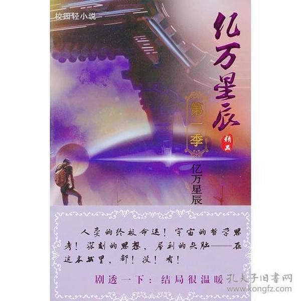 深入了解消光联机剧情同步吗-西安旺美物流有限公司