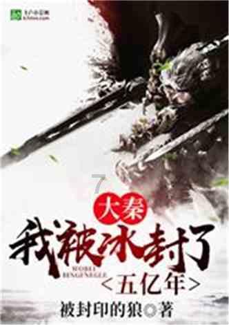 喜欢的女孩说 故事的最后 我们一定都要幸福啊 是什么意思?-专业有问必答平台